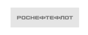 Роснефтефлот