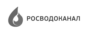 Росводоканал